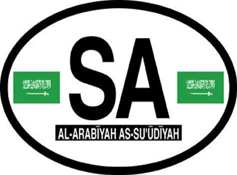 Otomobil, Kamyon veya Tekne için Suudi Arabistan Oval Etiketini işaretleyin