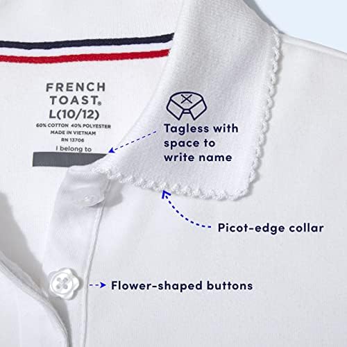 Fransız Tostu Kızların Kısa Kollu Picot Yaka Polo okul üniforması Gömlek (Standart ve Artı)
