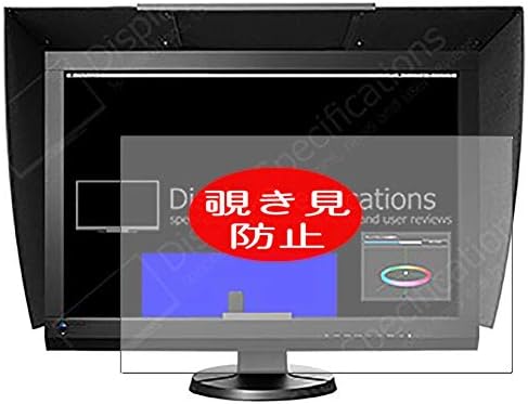 Synvy ekran koruyucu koruyucu ile Uyumlu EIZO coloredge CG246 / CG246W 24.1 Ekran Monitör Anti Casus Filmi Koruyucuları [Temperli Cam