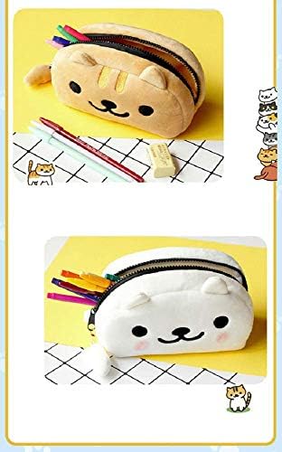GK-O Sevimli Kedi Peluş Kalem Kutusu Kalem Çantası Karikatür Makyaj Kozmetik Çantası (Sarı)