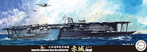 Fujimi Mokei 1/700 Özel 35 Japon Donanması Uçak Gemisi Akagi Special - 35