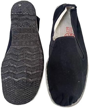 Ace Dövüş Sanatları Kaynağı Kung Fu Kapalı Toe bağcıksız ayakkabı-Pamuk Taban, Kahverengi Kauçuk Taban ve Sarı Ciklet Taban