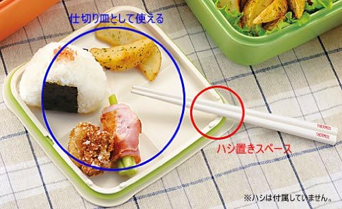 TERMOS aile taze yemek kabı [2] sahne 3920ml DJF-4000 VEYA (japonya ithalatı)
