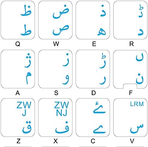 Mavi Yazı Şeffaf Arka Plan ile Urduca Klavye Çıkartmaları