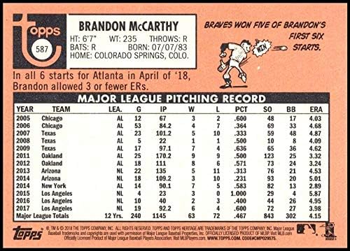 2018 Topps Miras Yüksek Sayı Beyzbol 587 Brandon McCarthy Atlanta Braves Resmi MLB Ticaret Kartı